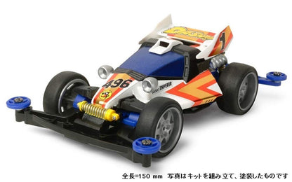 TAMIYA 18069 Mini 4Wd Dash-1 Emperor Premium Super-Ii Chassis 1/32- Japan Figure Store - #1 Bring To You The Best Japanese Goods
