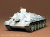 Tamiya Russian Tankmilitary Destroyer Su-122 Plastic Model Kit- Japan Figure Store - #1 Bring To You The Best Japanese Goods
