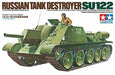 Tamiya Russian Tankmilitary Destroyer Su-122 Plastic Model Kit- Japan Figure Store - #1 Bring To You The Best Japanese Goods
