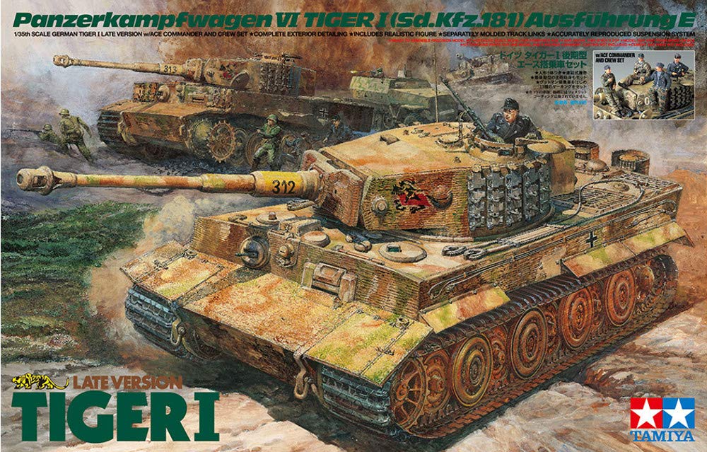 TAMIYA 25401 German Tiger I Late Version W/Ace Commander & Crew Set 1/35 Scale Kit- Japan Figure Store - #1 Bring To You The Best Japanese Goods