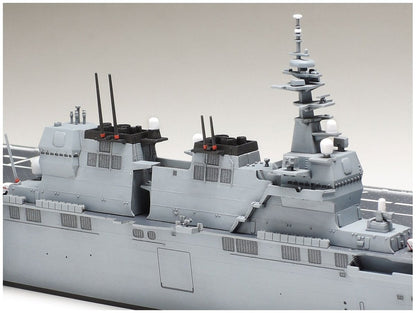 Tamiya Special Product 1/700 Scale Ddv192 Aircraft Carrier Ibuki Plastic Model 25413- Japan Figure Store - #1 Bring To You The Best Japanese Goods