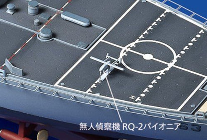 Tamiya 1/350 U.s. Battleship Bb-63 Missouri 1991 Model Kit- Japan Figure Store - #1 Bring To You The Best Japanese Goods