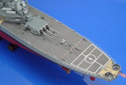 Tamiya 1/350 U.s. Battleship Bb-63 Missouri 1991 Model Kit- Japan Figure Store - #1 Bring To You The Best Japanese Goods