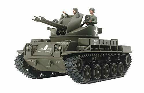 Tamiya U.s.self-proprlled Aa Gun M-42 Duster W/figure X3 Plastic Model Kit - Japan Figure