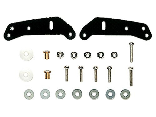 TAMIYA 15357 Mini 4Wd Rpo Frp Side Extension Roller- Japan Figure Store - #1 Bring To You The Best Japanese Goods