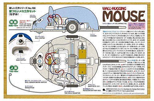 Tamiya Wall Hugging Mouse Model Kit- Japan Figure Store - #1 Bring To You The Best Japanese Goods