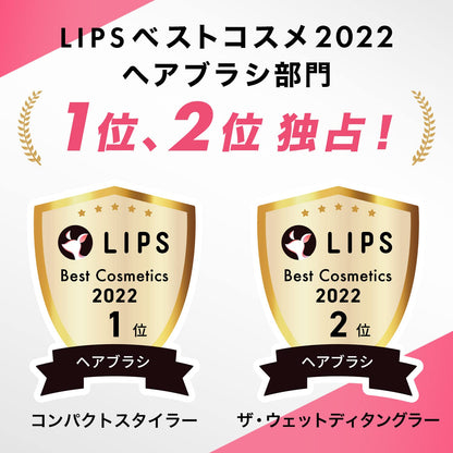 Tangle Teezer Compact Styler My Melody Ribbon Margaret Japan Genuine- Japan Figure Store - #1 Bring To You The Best Japanese Goods