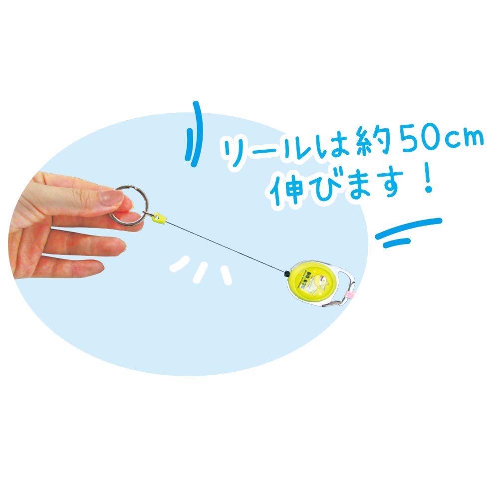 POKEMON CENTER ORIGINAL Reel Keychain Morpeko- Japan Figure Store - #1 Bring To You The Best Japanese Goods