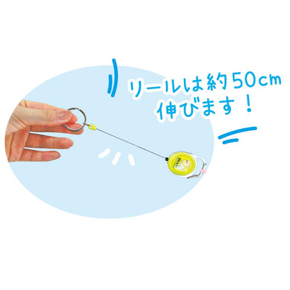 POKEMON CENTER ORIGINAL Reel Keychain Morpeko- Japan Figure Store - #1 Bring To You The Best Japanese Goods