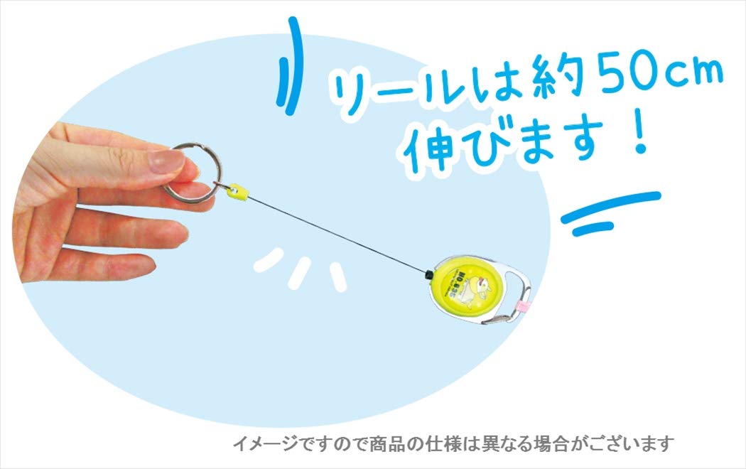 POKEMON CENTER ORIGINAL Reel Keychain Yamper- Japan Figure Store - #1 Bring To You The Best Japanese Goods