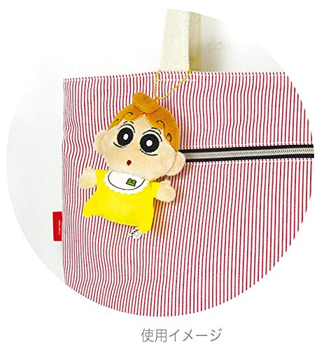 T'S FACTORY Crayon Shin-Chan Plush Mascot Kazama-Kun- Japan Figure Store - #1 Bring To You The Best Japanese Goods