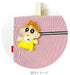 T'S FACTORY Crayon Shin-Chan Plush Mascot Kazama-Kun- Japan Figure Store - #1 Bring To You The Best Japanese Goods