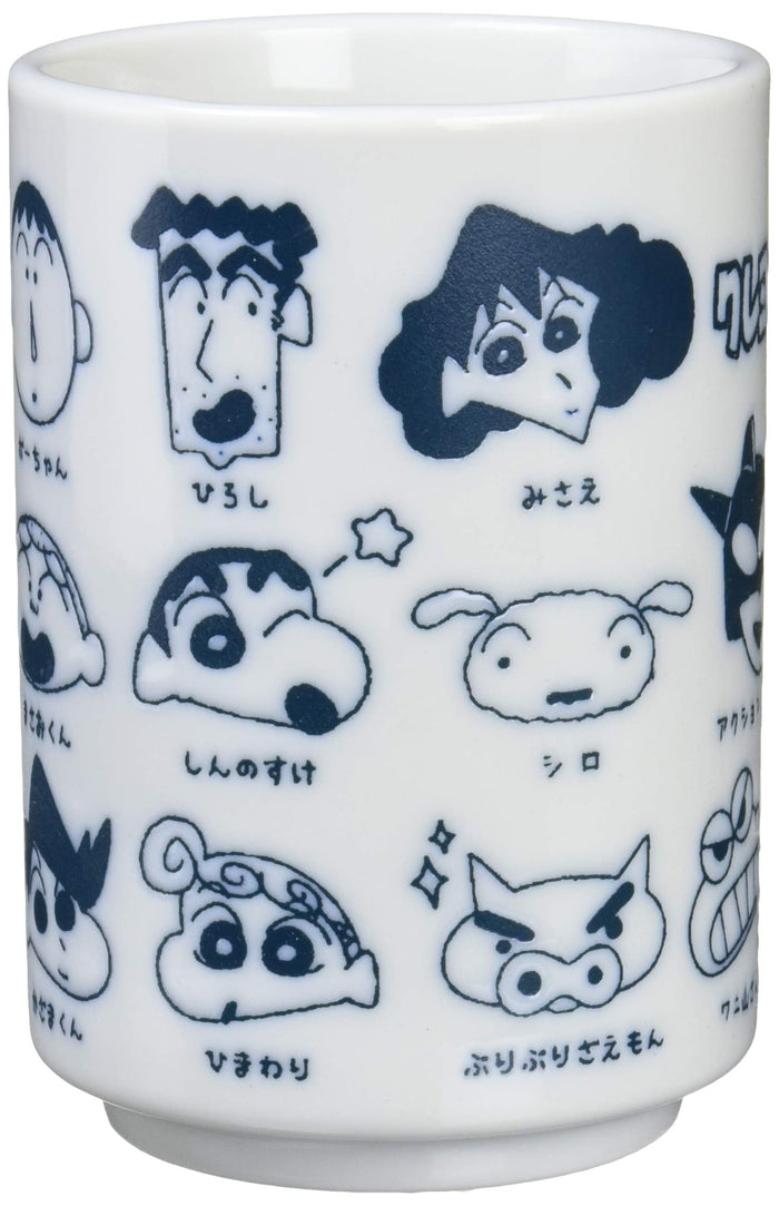 T'S FACTORY Crayon Shin-Chan Cup ’Face’- Japan Figure Store - #1 Bring To You The Best Japanese Goods