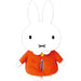 Teas Factory Miffy Plush Tissue Cover Normal Mf-5542027No Approx. H48 × W27 × D11Cm White- Japan Figure Store - #1 Bring To You The Best Japanese Goods
