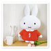 Teas Factory Miffy Plush Tissue Cover Normal Mf-5542027No Approx. H48 × W27 × D11Cm White- Japan Figure Store - #1 Bring To You The Best Japanese Goods