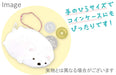 T'S FACTORY Sumikko Gurashi Lying Pouch Mascot Tokage- Japan Figure Store - #1 Bring To You The Best Japanese Goods