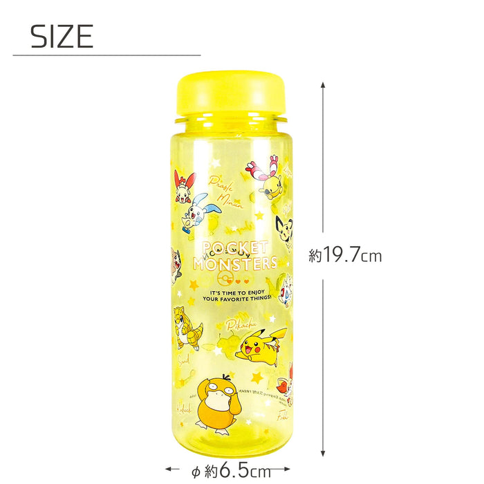 Pokemon Center Clear Water Bottle Yellow- Japan Figure Store - #1 Bring To You The Best Japanese Goods