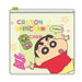 T'S Factory Towel With Pouch Crayon Shin-Chan Chocobi- Japan Figure Store - #1 Bring To You The Best Japanese Goods
