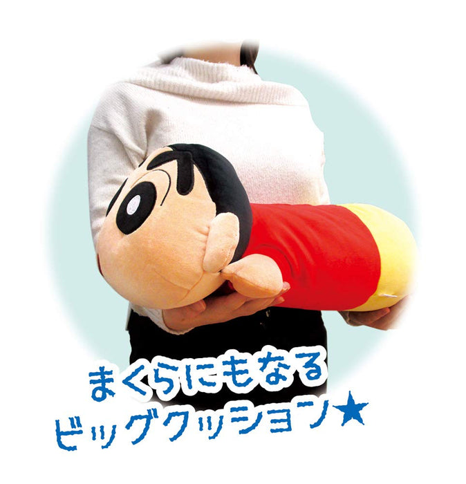 T'S Factory Plush Cushion Lying Crayon Shin-Chan- Japan Figure Store - #1 Bring To You The Best Japanese Goods