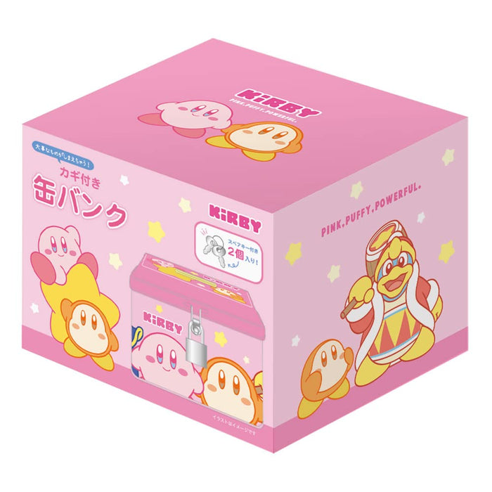 T&S Factory Kirby'S Dream Land Can Bank With Key - Japan - Hk-5542715Hy- Japan Figure Store - #1 Bring To You The Best Japanese Goods