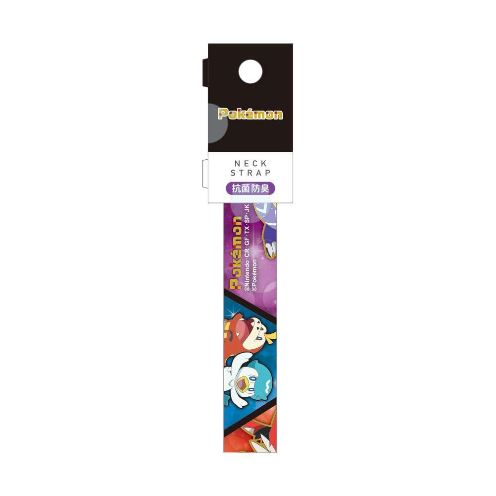 T&S Factory 90Cm Pokemon Scarlet Violet Antibacterial Neck Strap Pm-5541536Sh - Made In Japan- Japan Figure Store - #1 Bring To You The Best Japanese Goods
