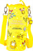 T'S FACTORY Pokemon Bottle Cover L Colors Yellow- Japan Figure Store - #1 Bring To You The Best Japanese Goods