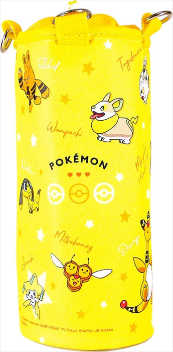 T'S FACTORY Pokemon Bottle Cover L Colors Yellow- Japan Figure Store - #1 Bring To You The Best Japanese Goods