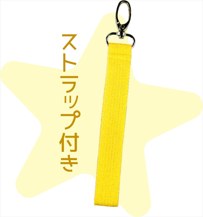 T'S FACTORY Pokemon Bottle Cover L Colors Yellow- Japan Figure Store - #1 Bring To You The Best Japanese Goods