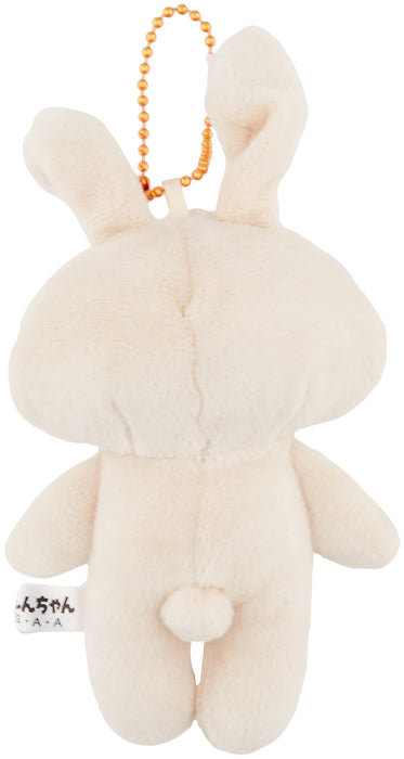 TS Factory Plush Mascot Crayon Shin-Chan Nene-Chan Rabbit 4.5 X 15 X 8.5 Cm Ks-5521791Nu- Japan Figure Store - #1 Bring To You The Best Japanese Goods