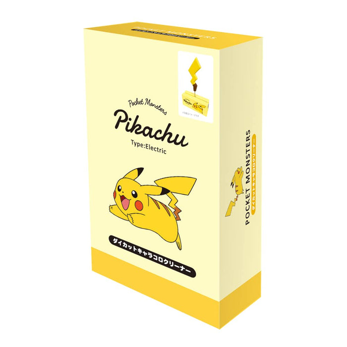 Adhesive Cleaner With Case Pikachu Pokémon- Japan Figure Store - #1 Bring To You The Best Japanese Goods