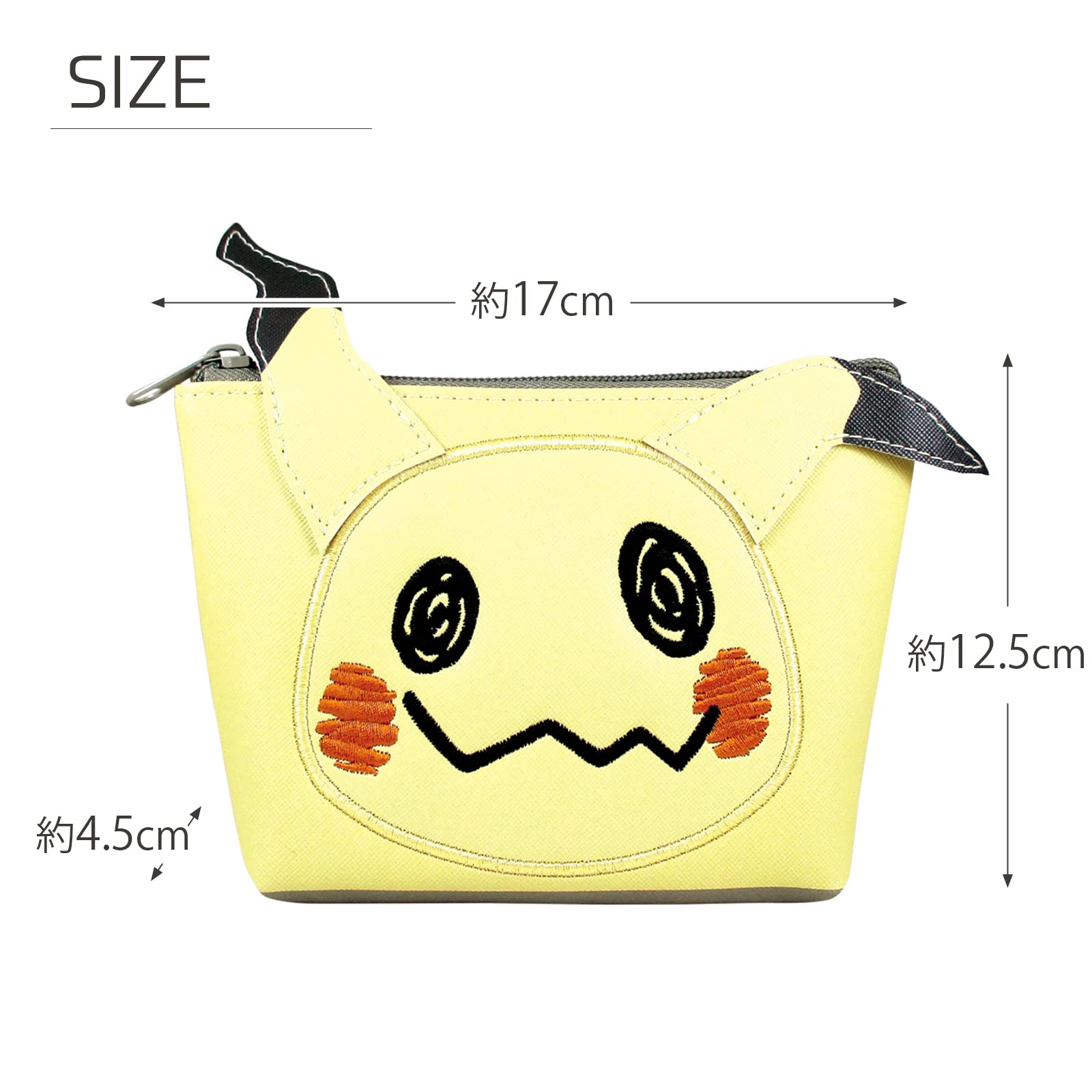 TS Factory Pokemon Door Up Triangle Pouch Mimikyu Approx. H12.5 X W17 X D4.5Cm Pm-5533687Mi- Japan Figure Store - #1 Bring To You The Best Japanese Goods