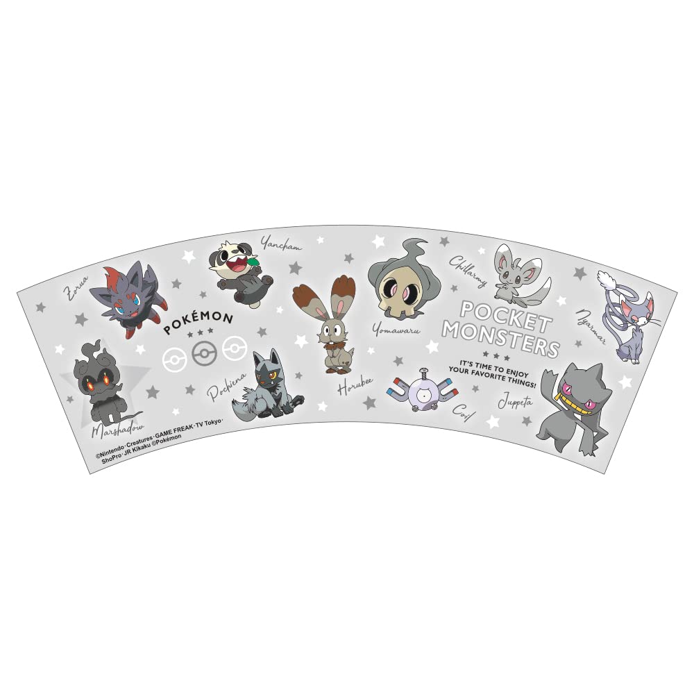 TS Factory Pokemon Dot Tumbler Colors Gray H9.5 X Φ8.5Cm Pm-5526470Gy- Japan Figure Store - #1 Bring To You The Best Japanese Goods