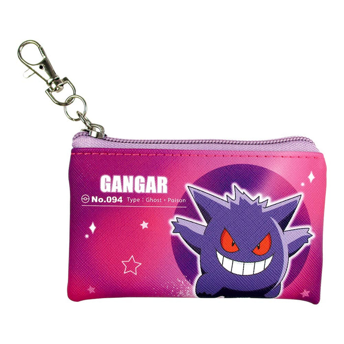 TS Factory Pokemon Flat Mini Pouch Starlight Gengar H7.5 X W12.5Cm Pm-5533902Ga- Japan Figure Store - #1 Bring To You The Best Japanese Goods