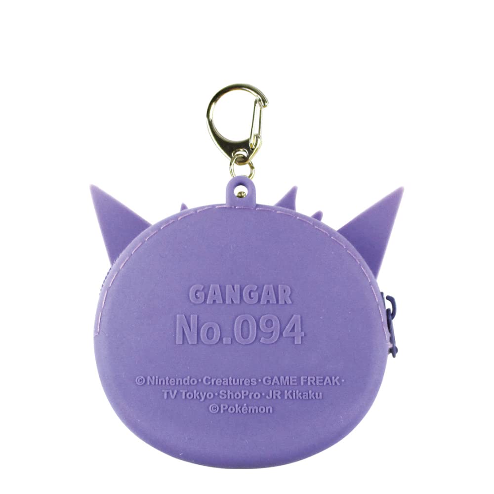 TS Factory Pokemon Silicon Mini Pouch Gengar Approx. 2 X 8.8 X 8 Cm Pm-5533818Ga Purple- Japan Figure Store - #1 Bring To You The Best Japanese Goods