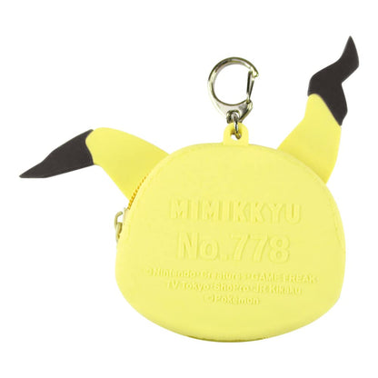 TS Factory Pokemon Silicon Mini Pouch Mimikyu Approx. 2.5 X 12 X 10.5 Cm Pm-5533819Mm Yellow- Japan Figure Store - #1 Bring To You The Best Japanese Goods