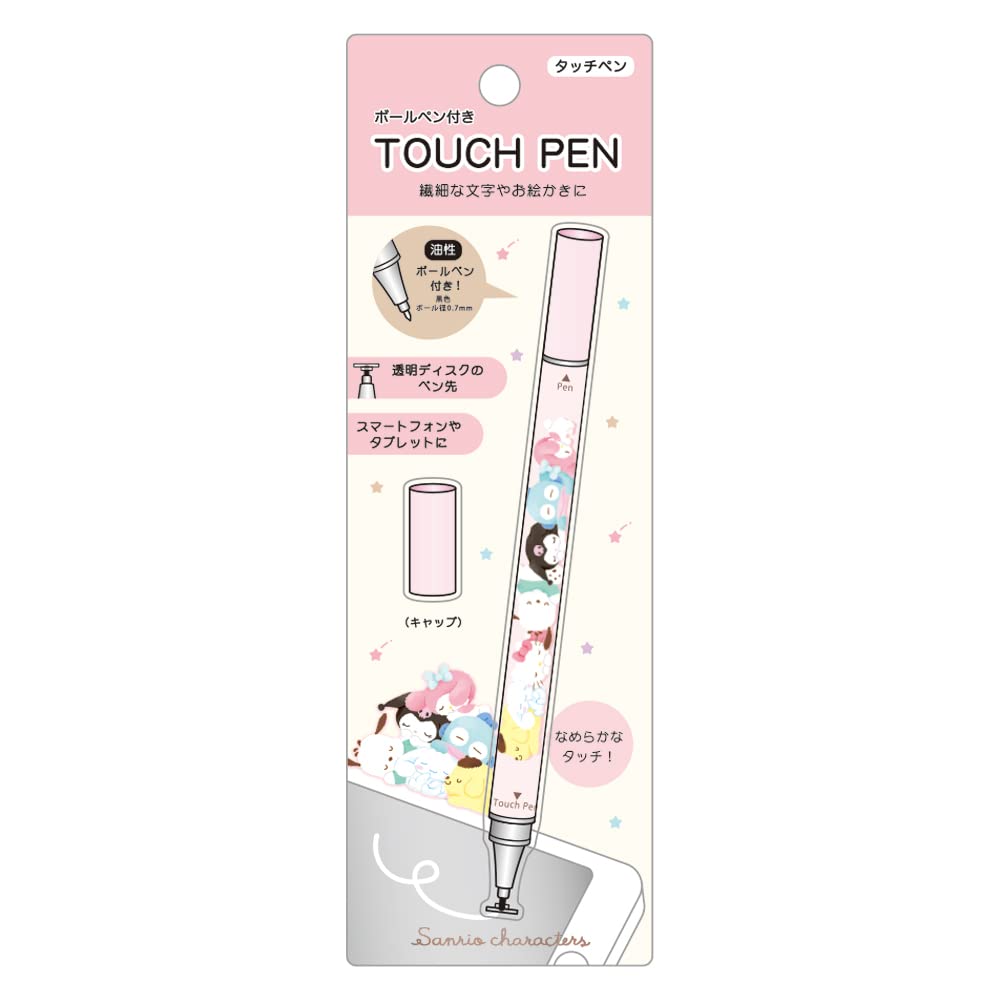 T&S Factory Sanrio 2-Way Touch Pen Fluffy Good Night H14 X Φ0.9Cm Japan Sr-5543146Fo- Japan Figure Store - #1 Bring To You The Best Japanese Goods