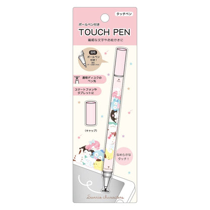 T&S Factory Sanrio 2-Way Touch Pen Fluffy Good Night H14 X Φ0.9Cm Japan Sr-5543146Fo- Japan Figure Store - #1 Bring To You The Best Japanese Goods