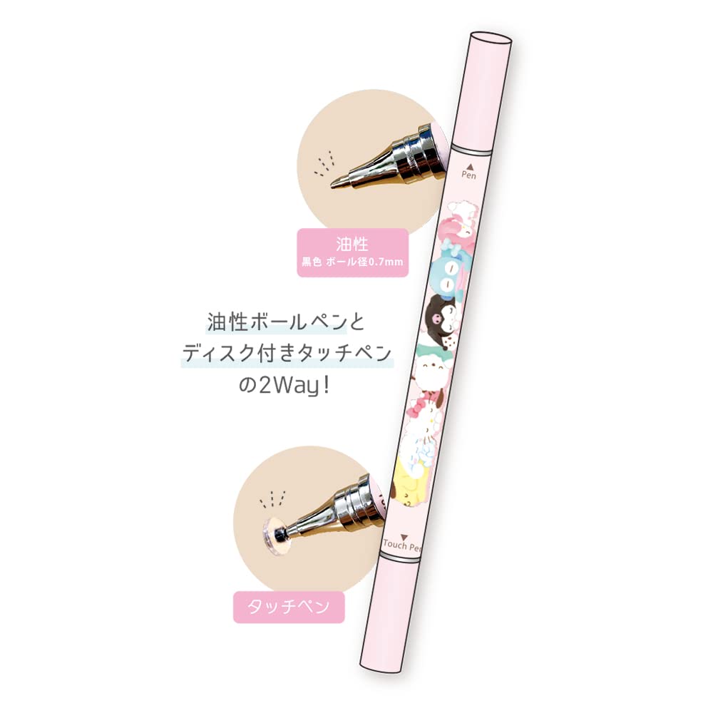 T&S Factory Sanrio 2-Way Touch Pen Fluffy Good Night H14 X Φ0.9Cm Japan Sr-5543146Fo- Japan Figure Store - #1 Bring To You The Best Japanese Goods