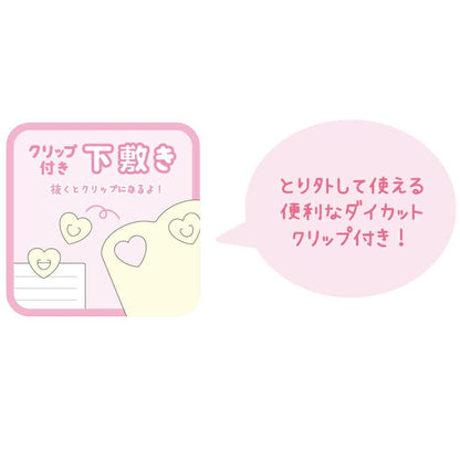 T&S Factory Sanrio Characters Sweets Mix Die Cut Clip 181520 | Japan- Japan Figure Store - #1 Bring To You The Best Japanese Goods