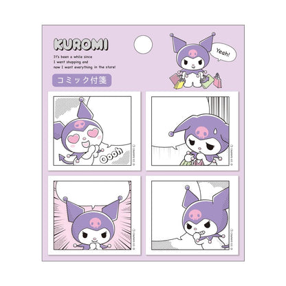T&S Factory Sanrio Kuromi Sticky Notes 4.7X5.5Cm Japan Sr-5543184Ku- Japan Figure Store - #1 Bring To You The Best Japanese Goods