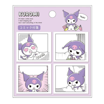 T&S Factory Sanrio Kuromi Sticky Notes 4.7X5.5Cm Japan Sr-5543184Ku- Japan Figure Store - #1 Bring To You The Best Japanese Goods