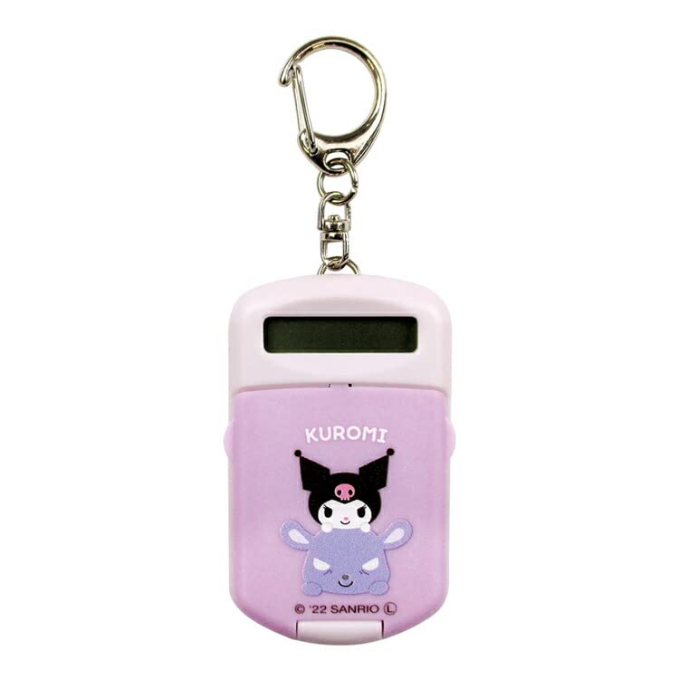 T'S Factory Sanrio Mini Calculator Keychain Kuromi- Japan Figure Store - #1 Bring To You The Best Japanese Goods