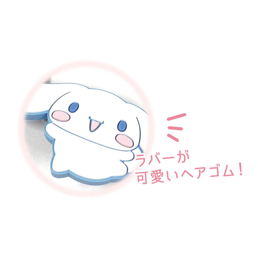 T'S Factory Sanrio Rubber Hair Band Cinnamoroll- Japan Figure Store - #1 Bring To You The Best Japanese Goods
