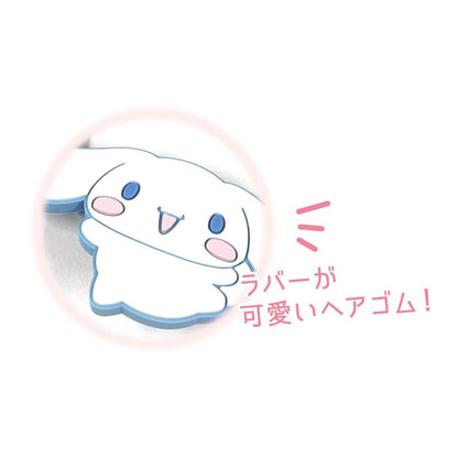 T'S Factory Sanrio Rubber Hair Band Cinnamoroll- Japan Figure Store - #1 Bring To You The Best Japanese Goods