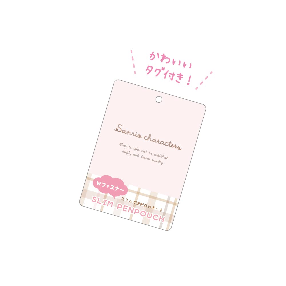 T'S Factory Sanrio W Zipper Slim Pen Pouch Sanrio Characters Sleeping- Japan Figure Store - #1 Bring To You The Best Japanese Goods
