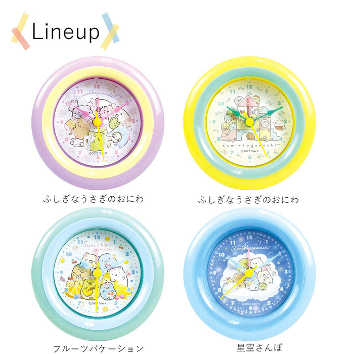 TS Factory Sumikko Gurashi Round Alarm Clock Fruit Vacation Sg-5520357Fv- Japan Figure Store - #1 Bring To You The Best Japanese Goods