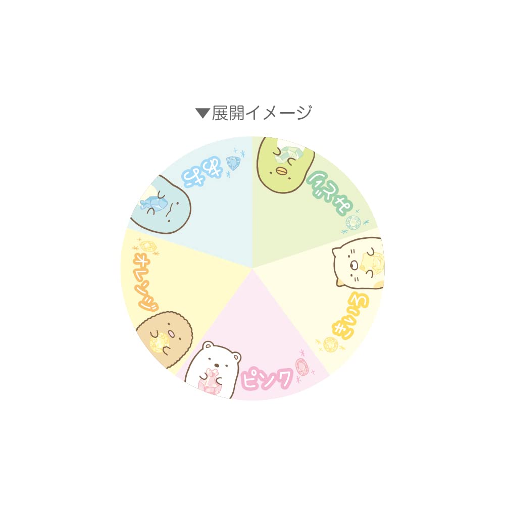 T&S Factory Women&S Roulette Keychain Sg-5541580Lc Lucky Item Japan - 5.7X0.6Cm- Japan Figure Store - #1 Bring To You The Best Japanese Goods