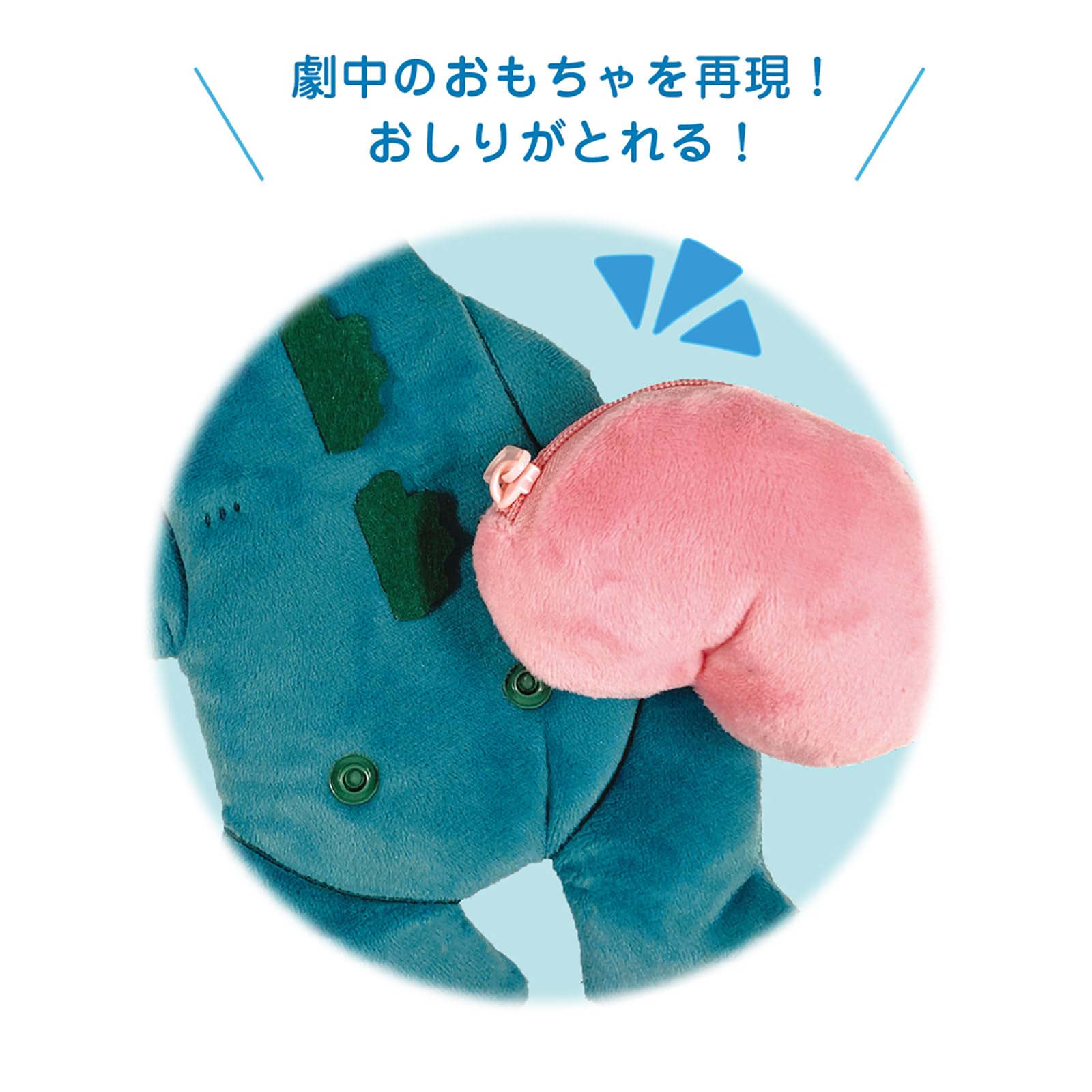 T's Factory Crayon Shin-Chan Die-Cut Double Pouch KS-5544048Ks H20xW12xD5cm- Japan Figure Store - #1 Bring To You The Best Japanese Goods