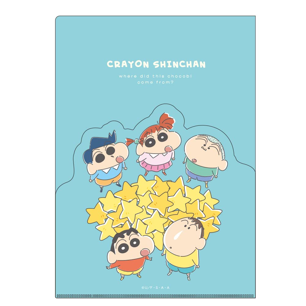 T's Factory Crayon Shin-Chan Die-Cut Pocket File KS-5543248- Japan Figure Store - #1 Bring To You The Best Japanese Goods