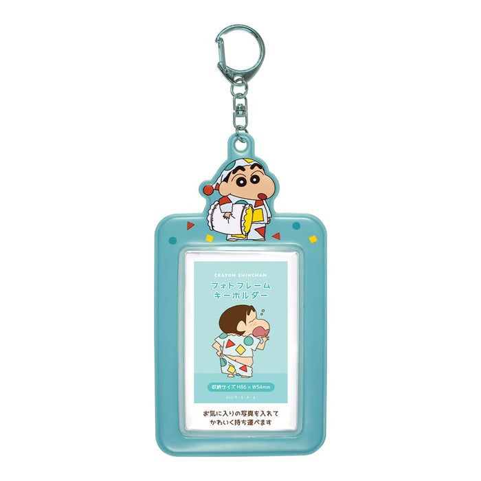 T's Factory Crayon Shin-Chan Photo Frame Keychain KS-5541732SP- Japan Figure Store - #1 Bring To You The Best Japanese Goods